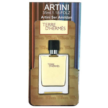 عطر جیبی مردانه Terre Dhermes آرتینی