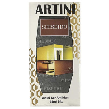 عطر جیبی زنانه Shiseido آرتینی