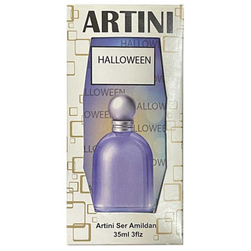 عطر جیبی زنانه Halloween آرتینی